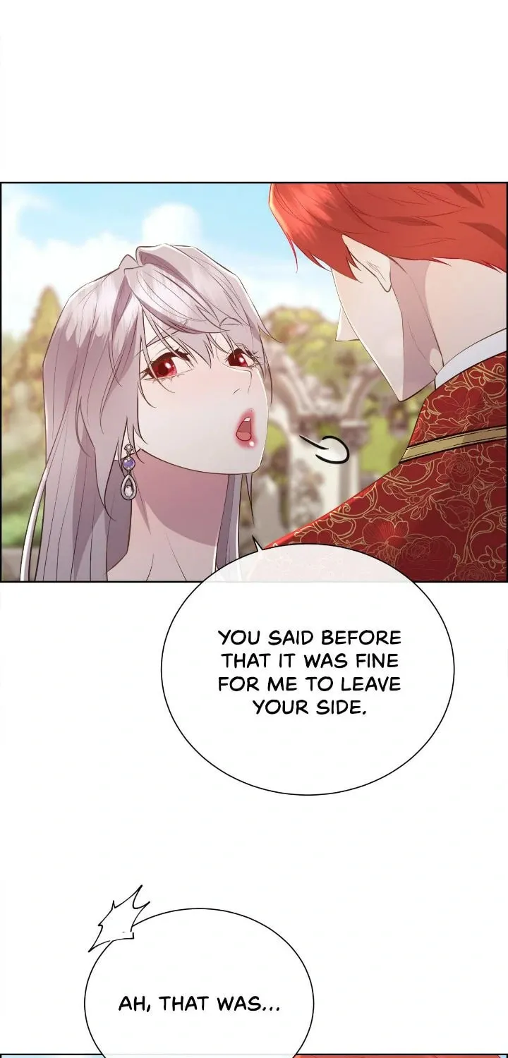 I Shall Kill That Sweet Devil Chapter 151 page 1 - 
