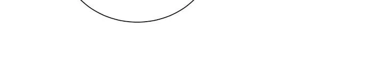I Shall Kill That Sweet Devil Chapter 153 page 42 - 