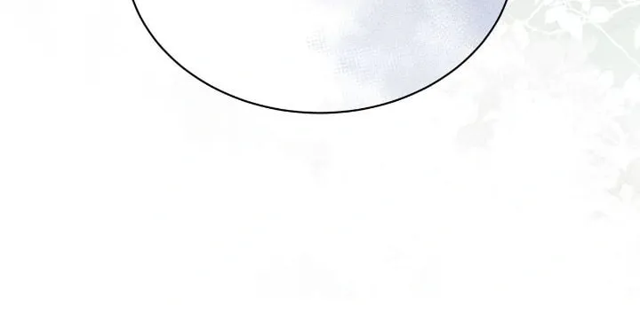 I Shall Kill That Sweet Devil Chapter 156 page 13 - 