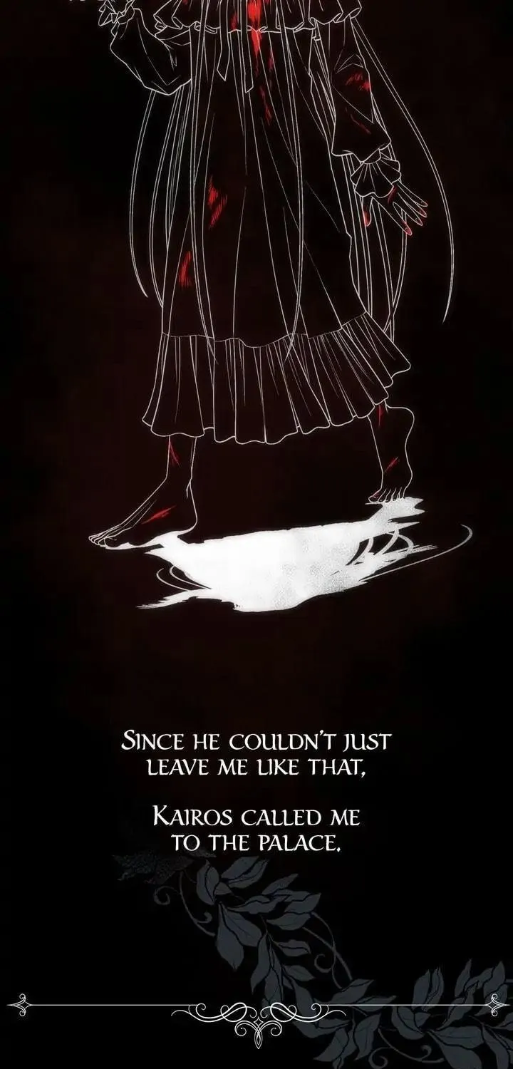 I Shall Kill That Sweet Devil Chapter 16 page 56 - 