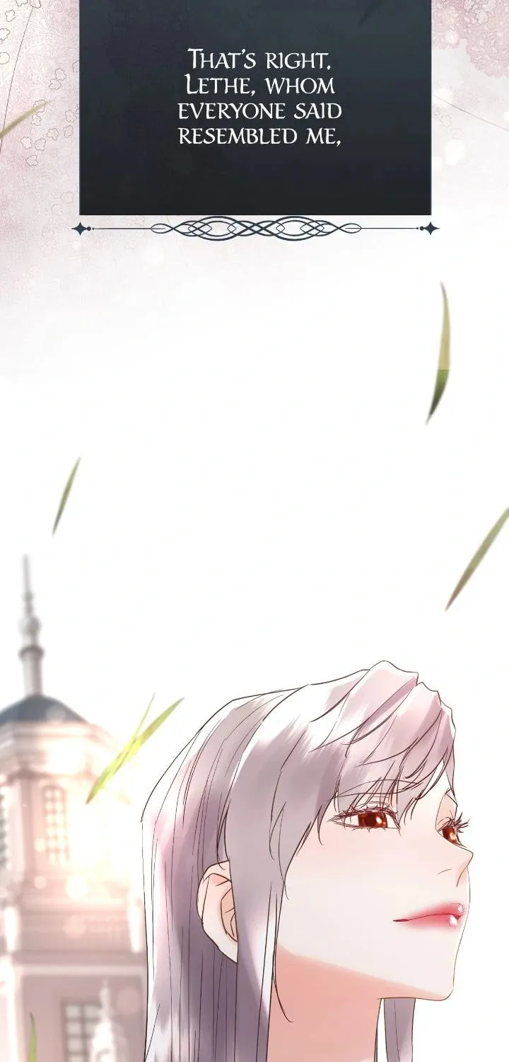 I Shall Kill That Sweet Devil Chapter 160 page 13 - 