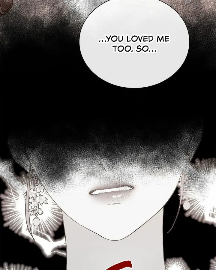I Shall Kill That Sweet Devil Chapter 160 page 75 - 