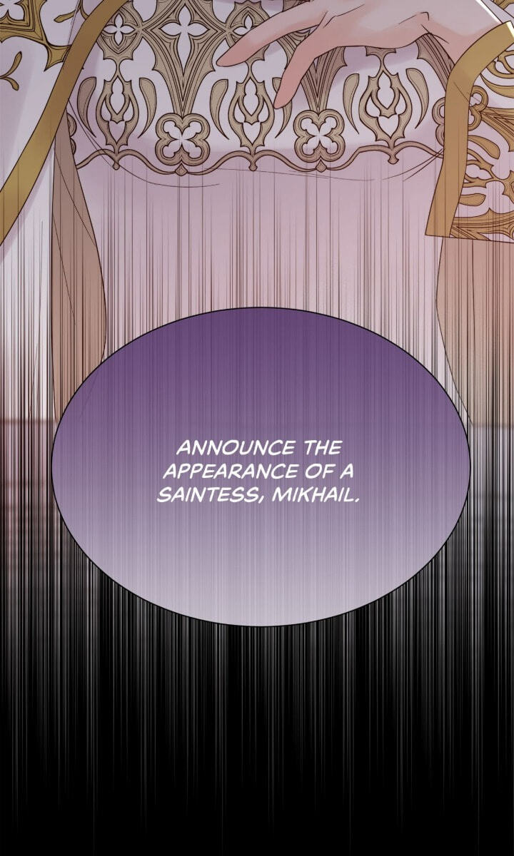 I Shall Kill That Sweet Devil Chapter 166 page 13 - 