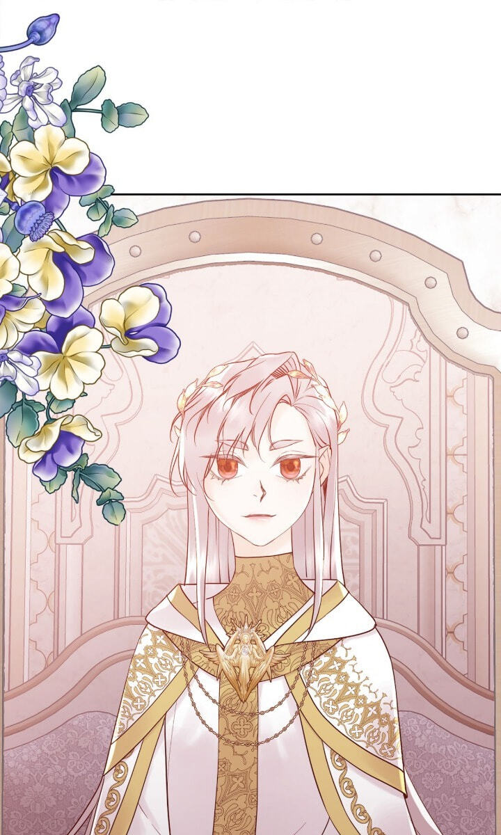 I Shall Kill That Sweet Devil Chapter 167 page 47 - 