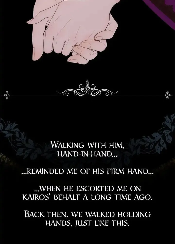 I Shall Kill That Sweet Devil Chapter 17 page 27 - 