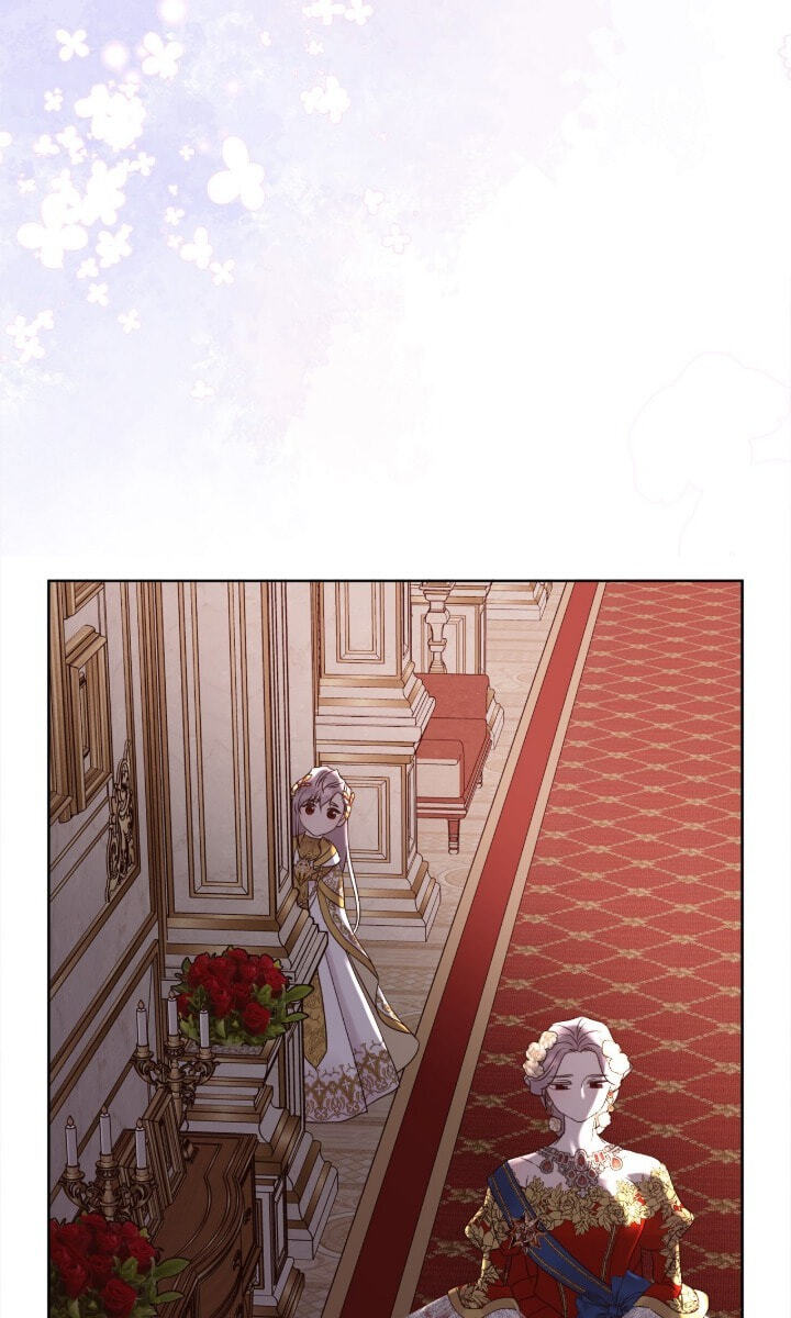 I Shall Kill That Sweet Devil Chapter 170 page 21 - 
