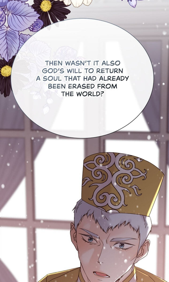 I Shall Kill That Sweet Devil Chapter 171 page 17 - 