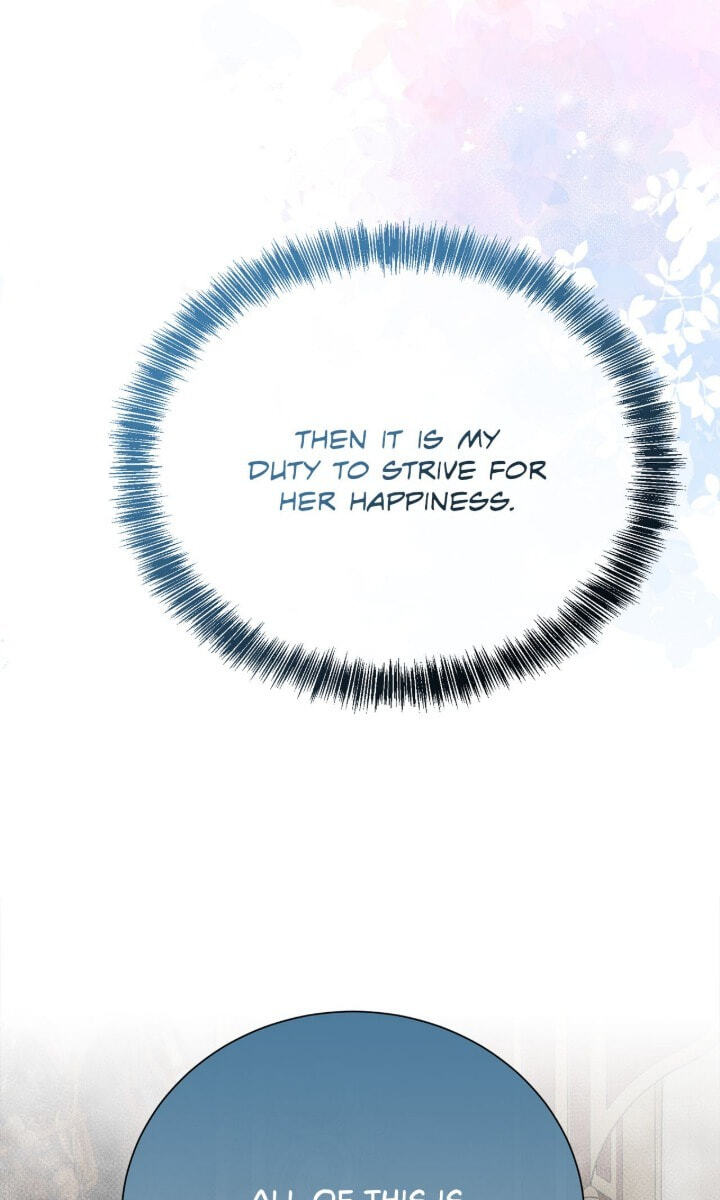 I Shall Kill That Sweet Devil Chapter 172 page 109 - 