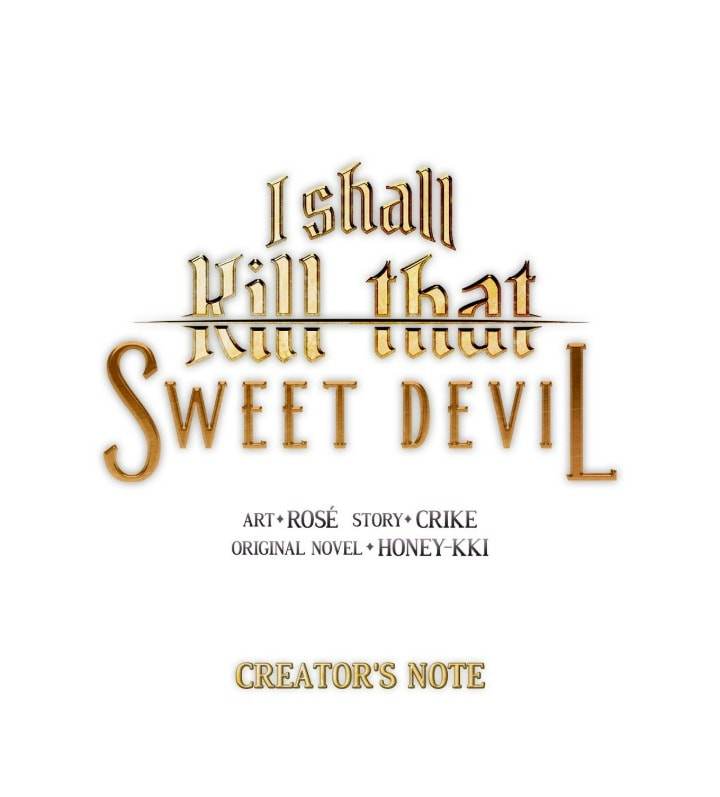 I Shall Kill That Sweet Devil Chapter 174.1 page 1 - 