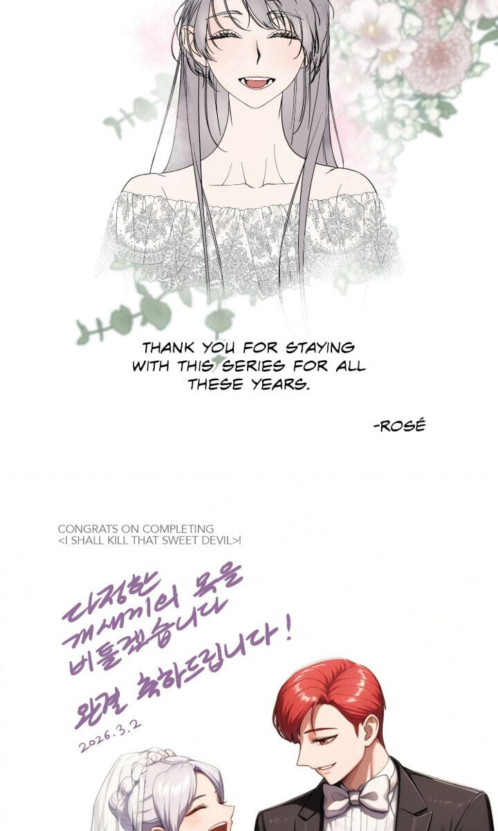 I Shall Kill That Sweet Devil Chapter 174.1 page 3 - 