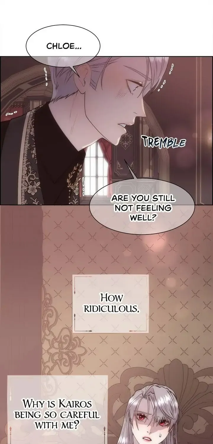 I Shall Kill That Sweet Devil Chapter 19 page 24 - 