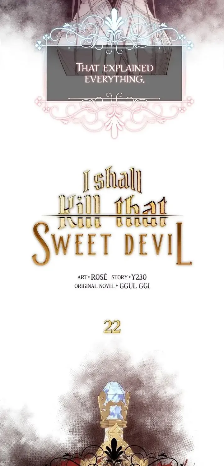 I Shall Kill That Sweet Devil Chapter 22 page 6 - 