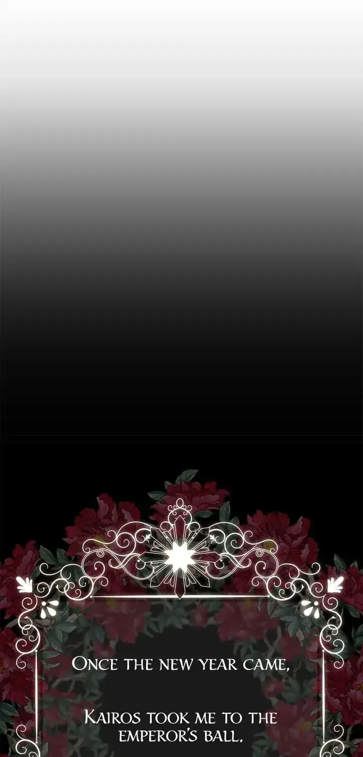 I Shall Kill That Sweet Devil Chapter 6 page 7 - 