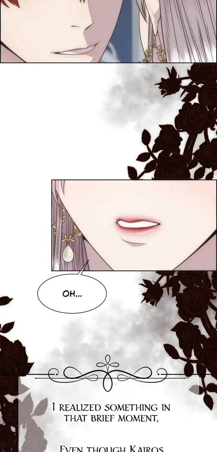 I Shall Kill That Sweet Devil Chapter 8 page 47 - 