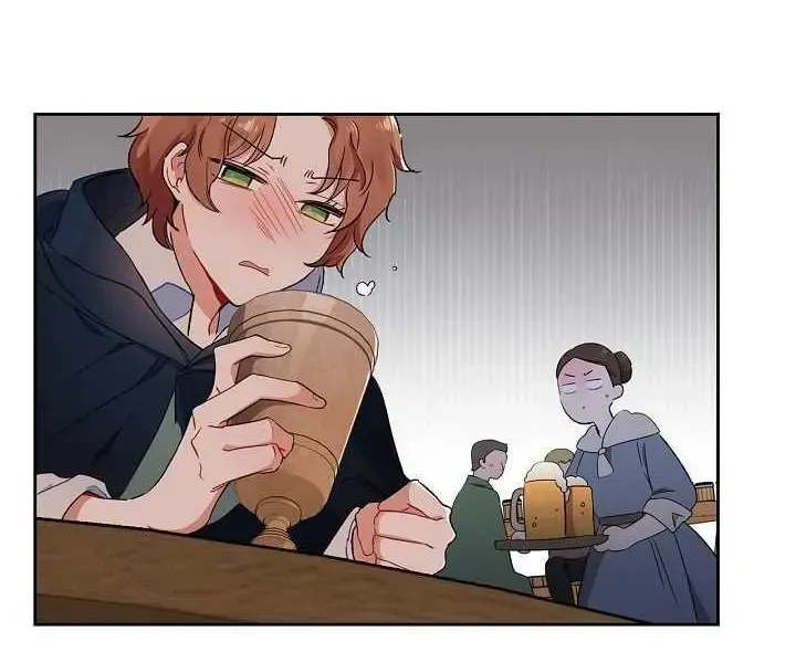 I Shall Master this Family! Chapter 1.1 page 56 - 