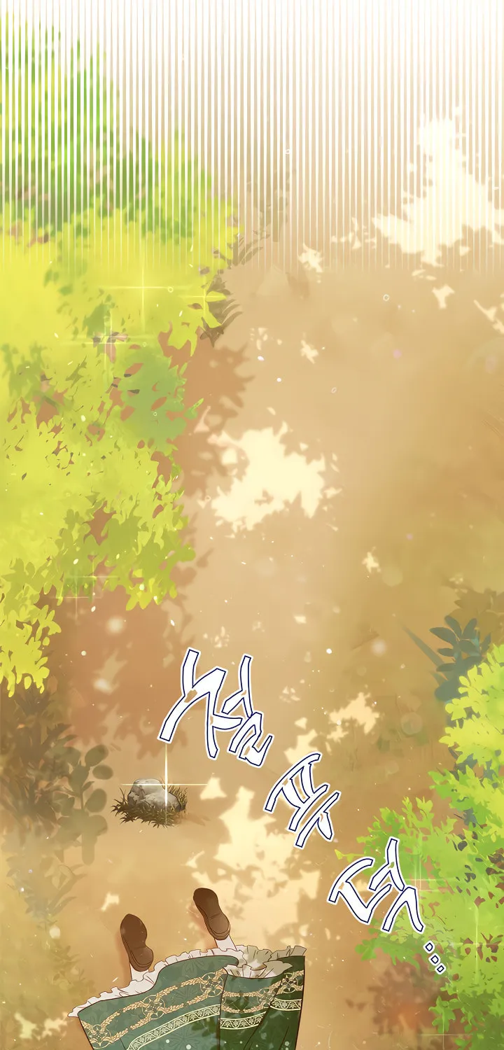 I Shall Master this Family! Chapter 10 page 25 - 