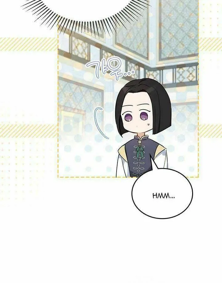 I Shall Master this Family! Chapter 101 page 10 - 