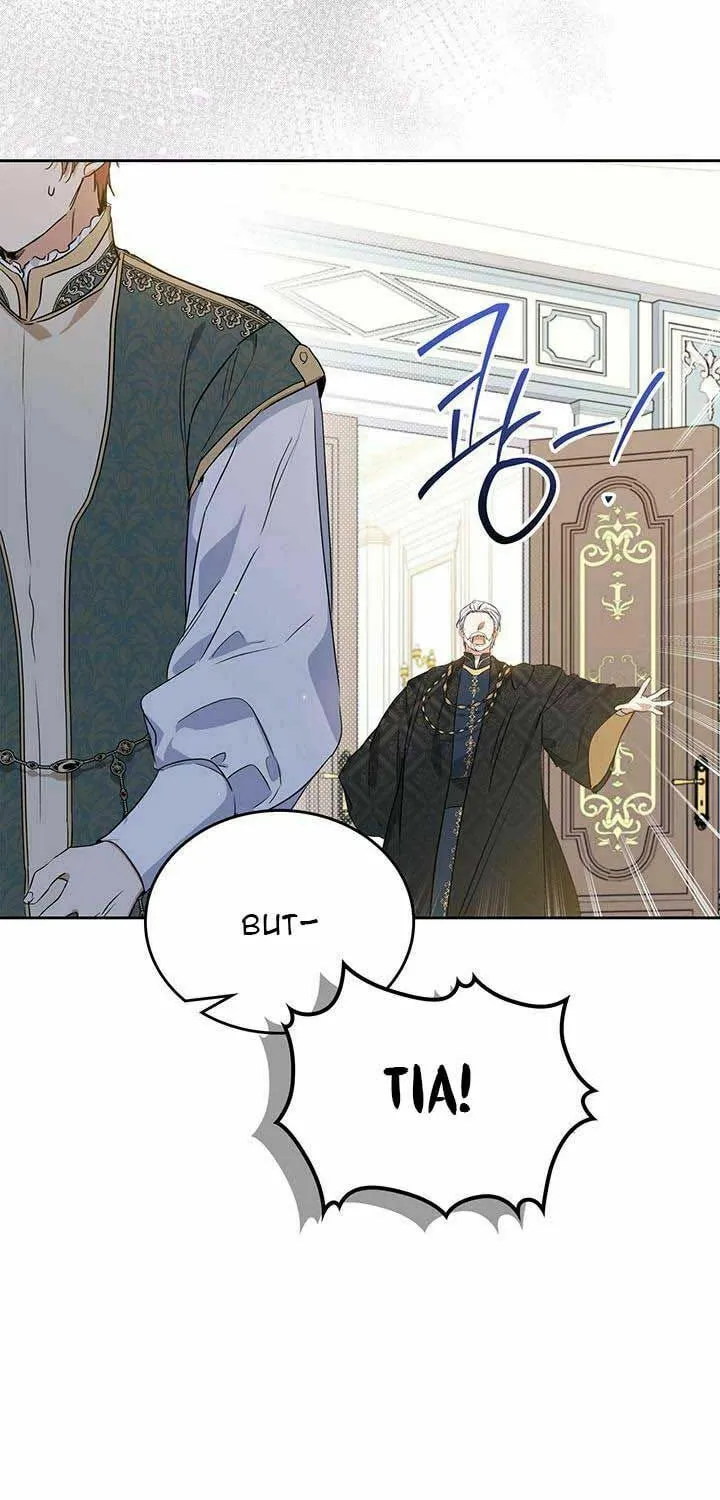 I Shall Master this Family! Chapter 103 page 15 - 