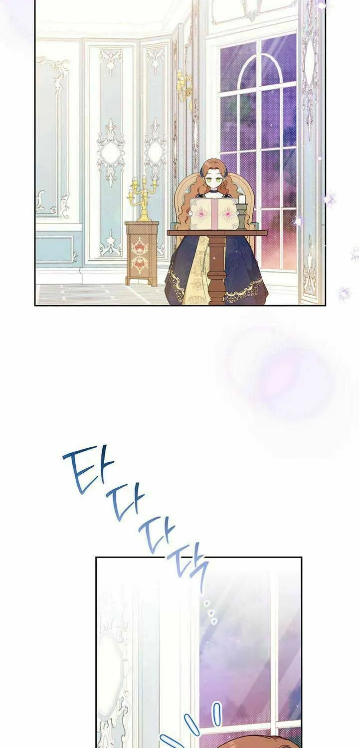 I Shall Master this Family! Chapter 103 page 7 - 