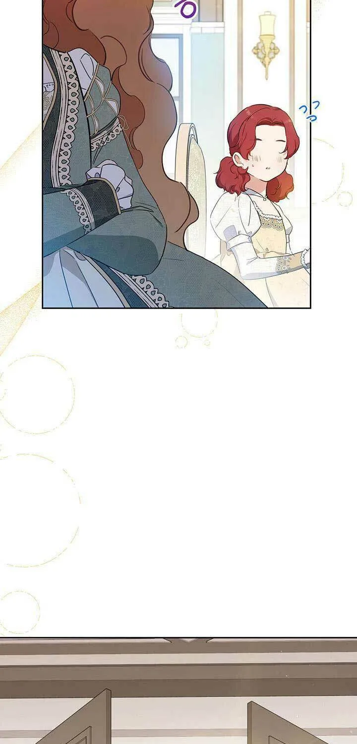 I Shall Master this Family! Chapter 105 page 9 - 