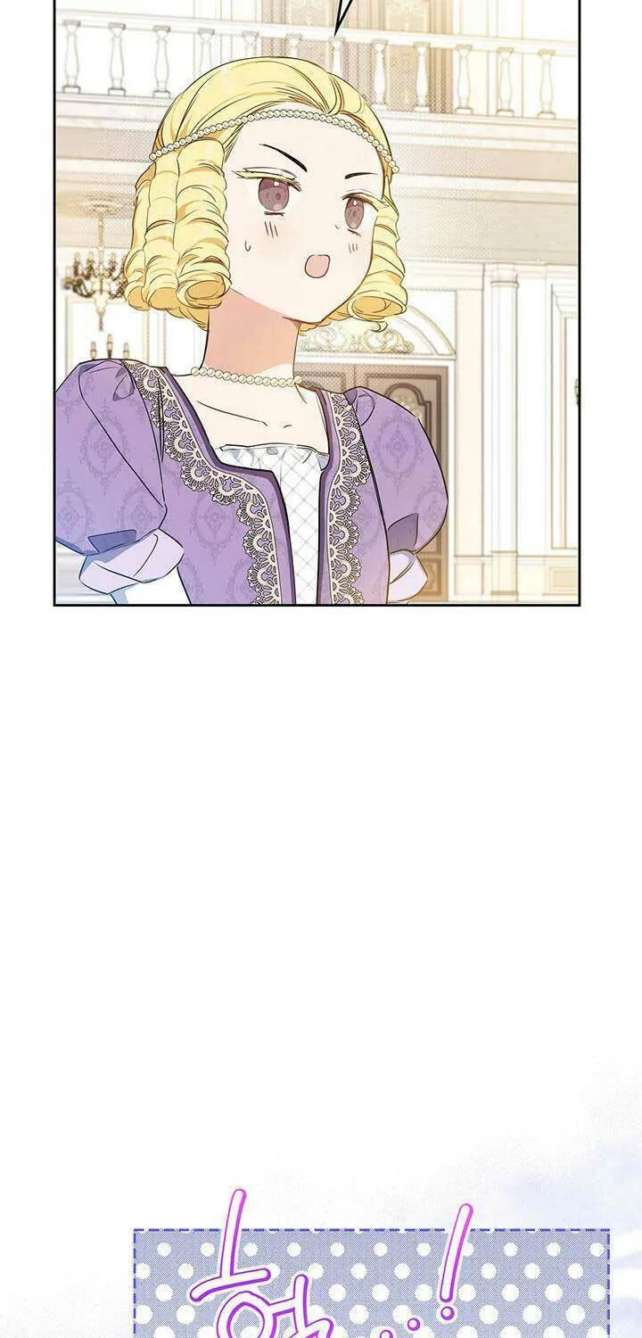 I Shall Master this Family! Chapter 107 page 32 - 
