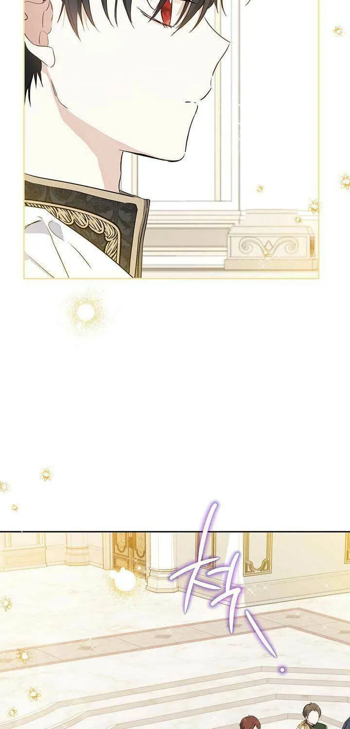 I Shall Master this Family! Chapter 107 page 44 - 