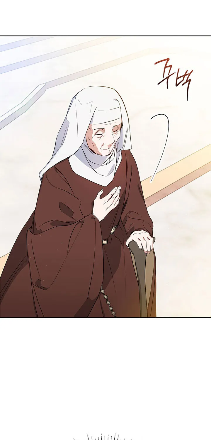 I Shall Master this Family! Chapter 109 page 16 - 