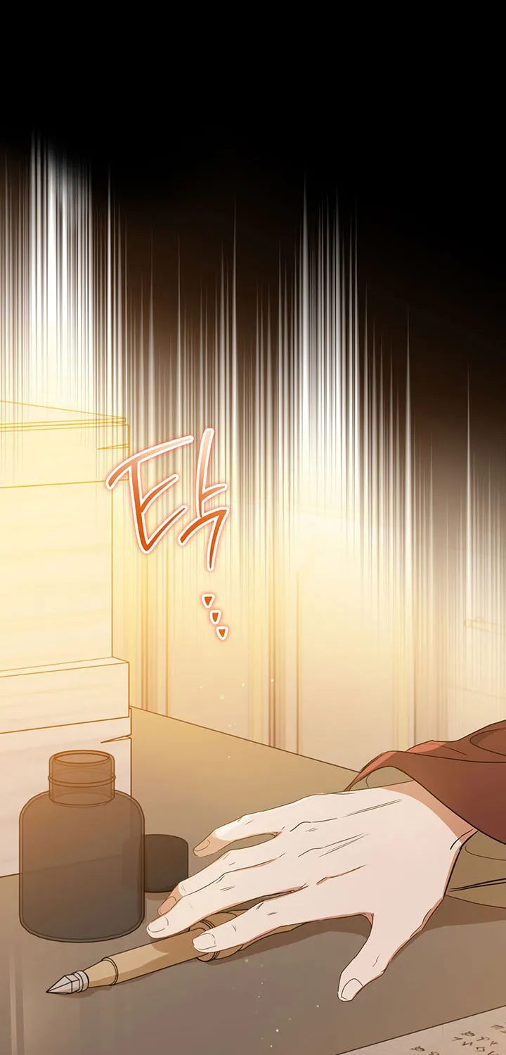 I Shall Master this Family! Chapter 109 page 51 - 