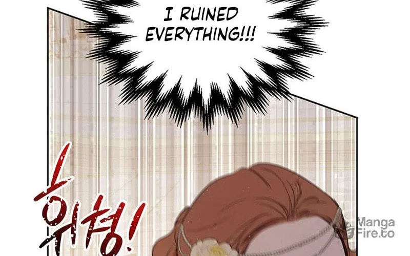 I Shall Master this Family! Chapter 111 page 116 - 