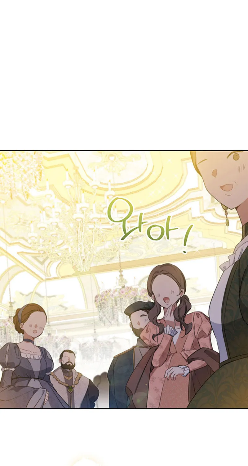 I Shall Master this Family! Chapter 111 page 6 - 