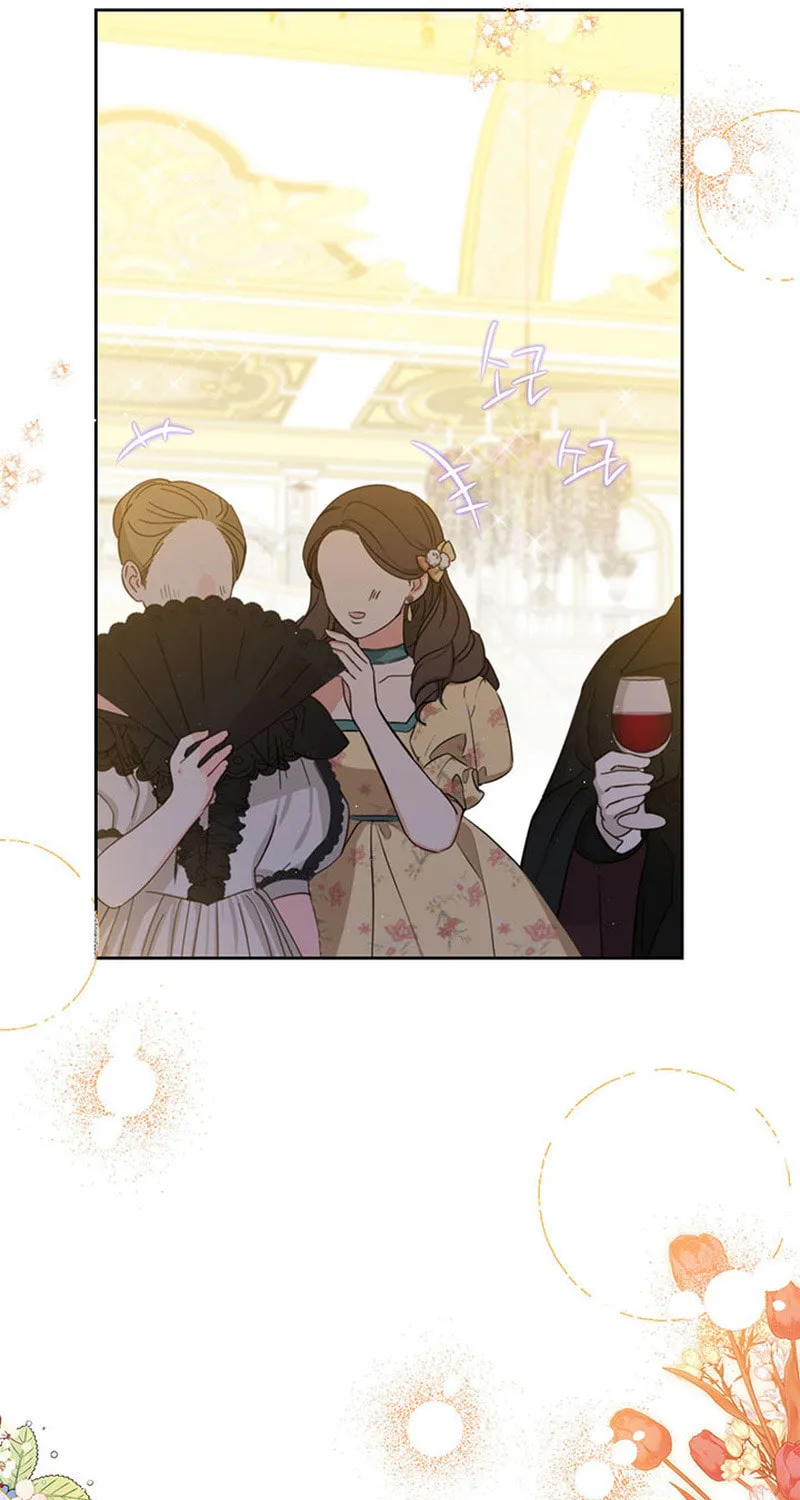 I Shall Master this Family! Chapter 111 page 84 - 
