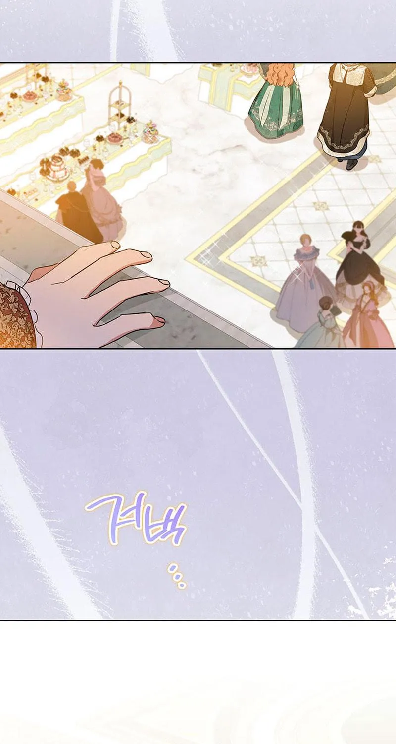 I Shall Master this Family! Chapter 112 page 124 - 