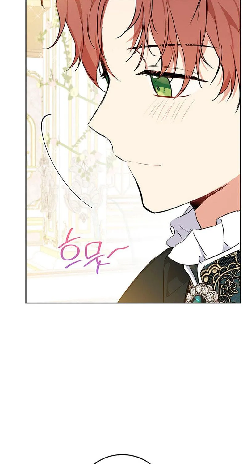 I Shall Master this Family! Chapter 112 page 50 - 