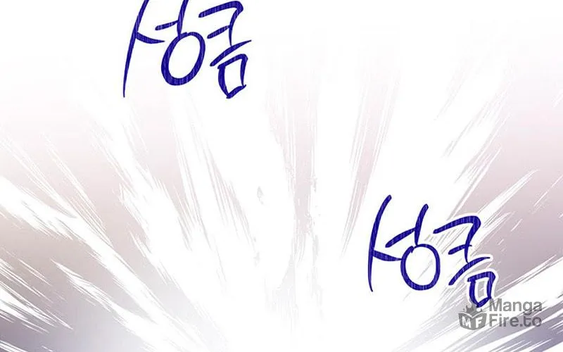 I Shall Master this Family! Chapter 113 page 102 - 
