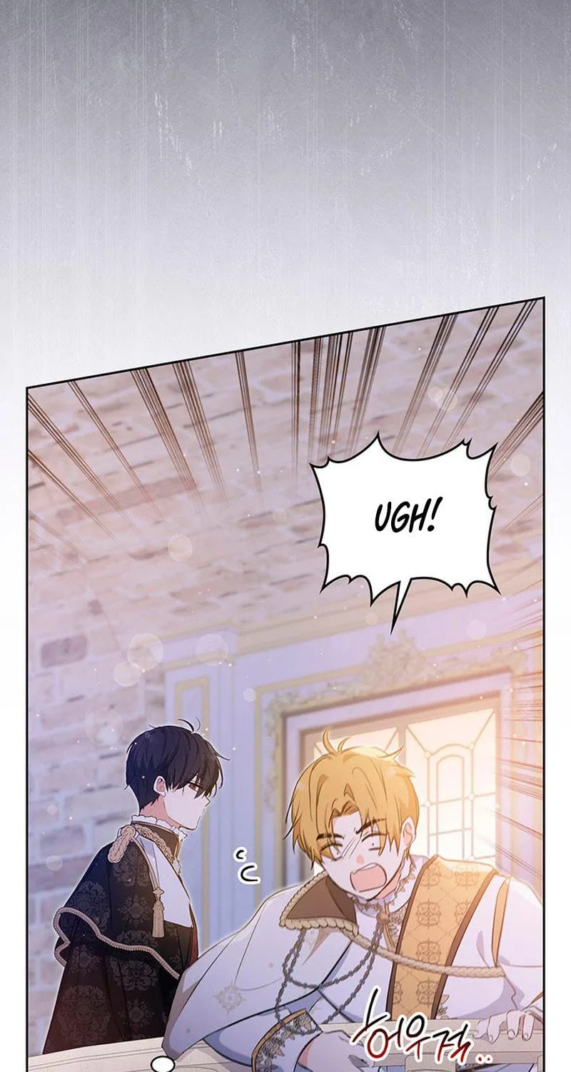 I Shall Master this Family! Chapter 113 page 17 - 