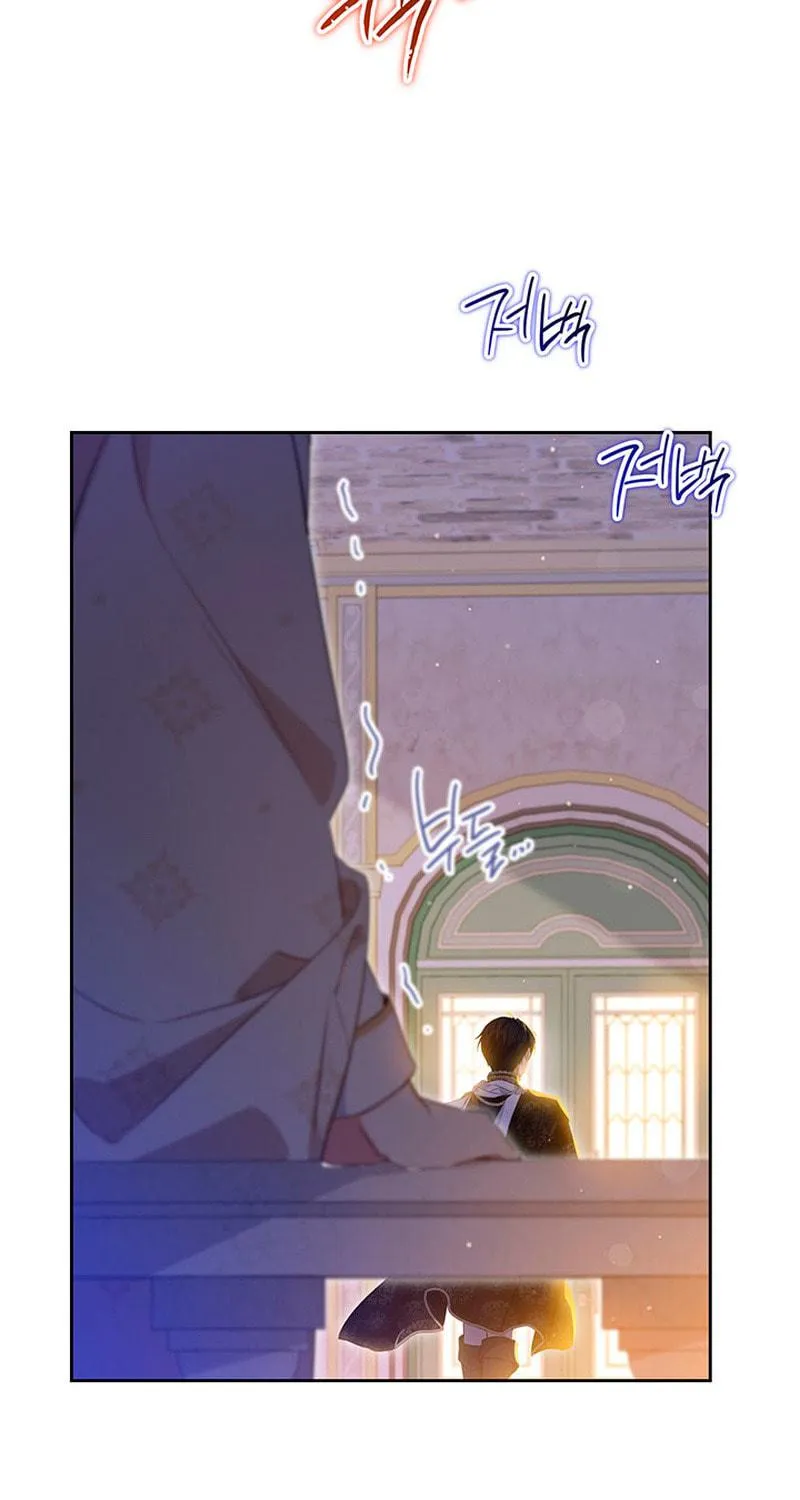 I Shall Master this Family! Chapter 113 page 56 - 