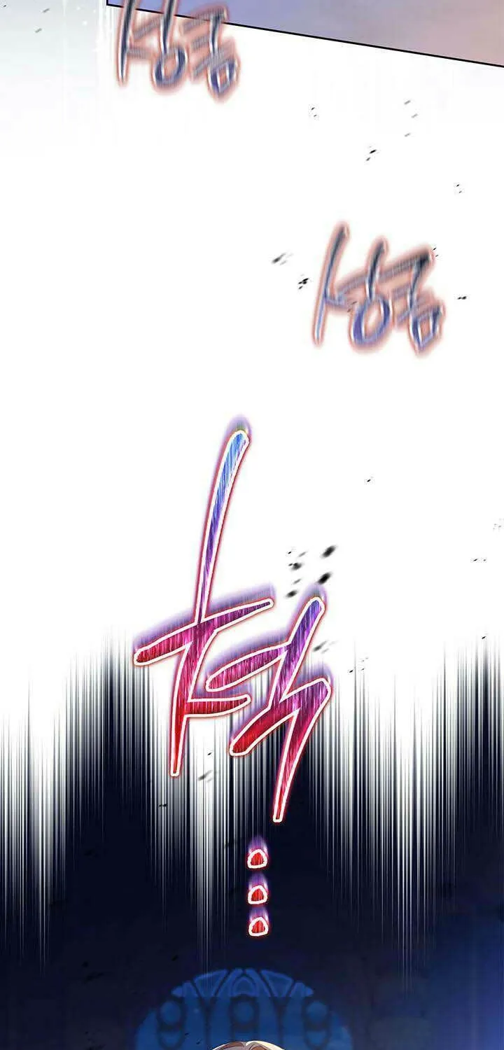 I Shall Master this Family! Chapter 115 page 33 - 