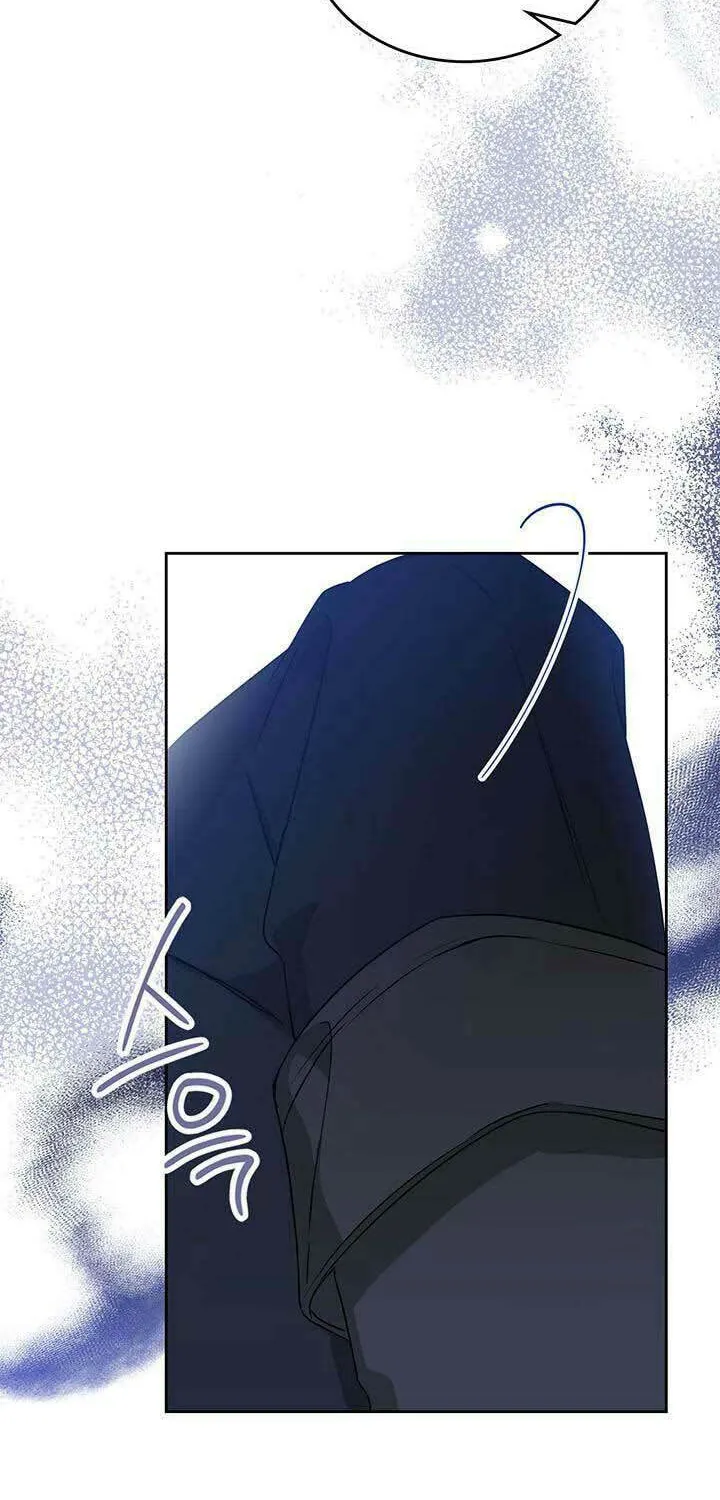 I Shall Master this Family! Chapter 115 page 63 - 