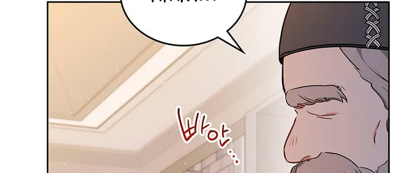 I Shall Master this Family! Chapter 116 page 115 - 