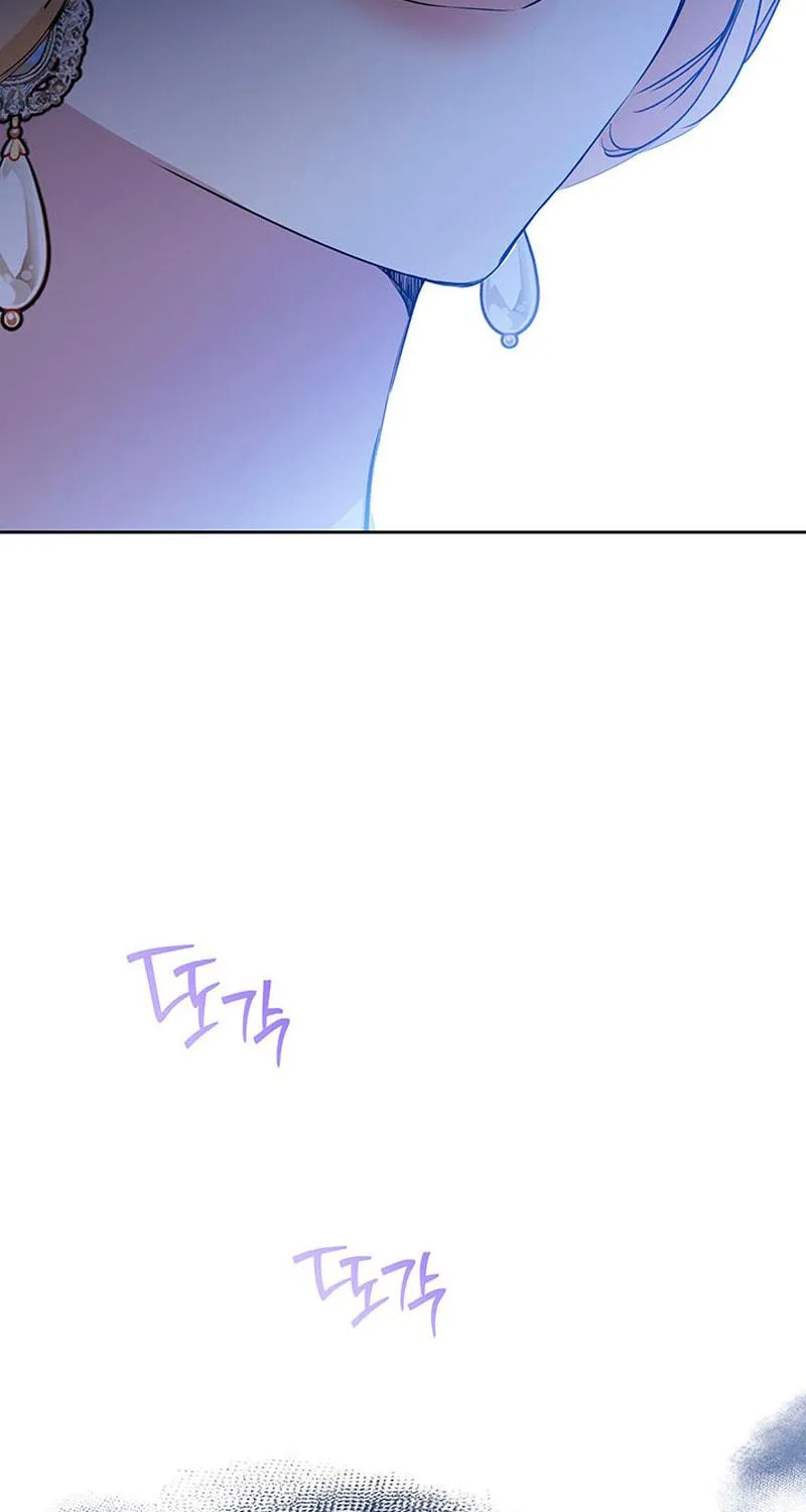 I Shall Master this Family! Chapter 116 page 8 - 