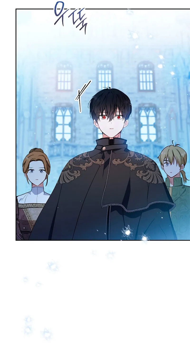 I Shall Master this Family! Chapter 117 page 110 - 