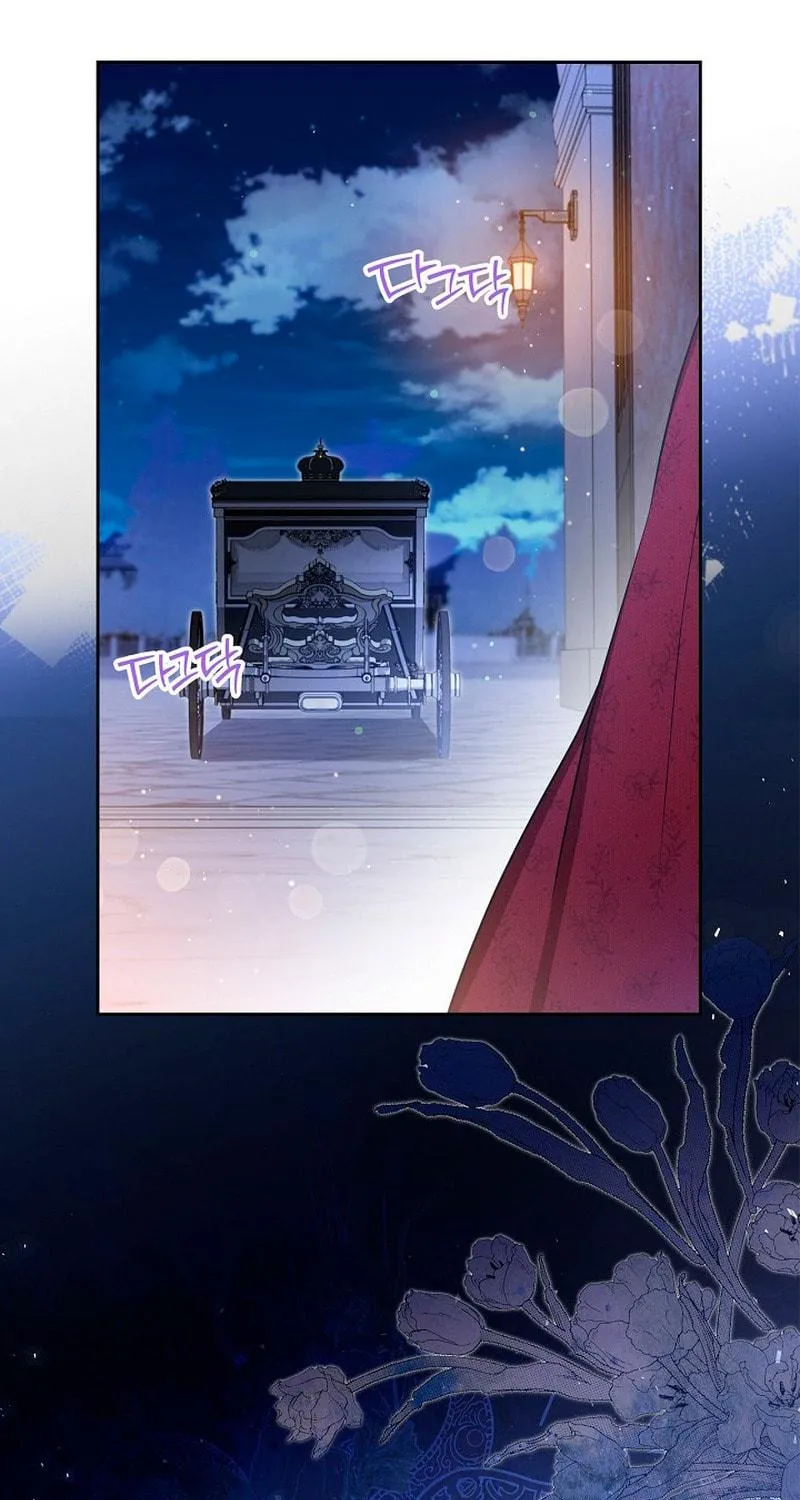 I Shall Master this Family! Chapter 117 page 52 - 