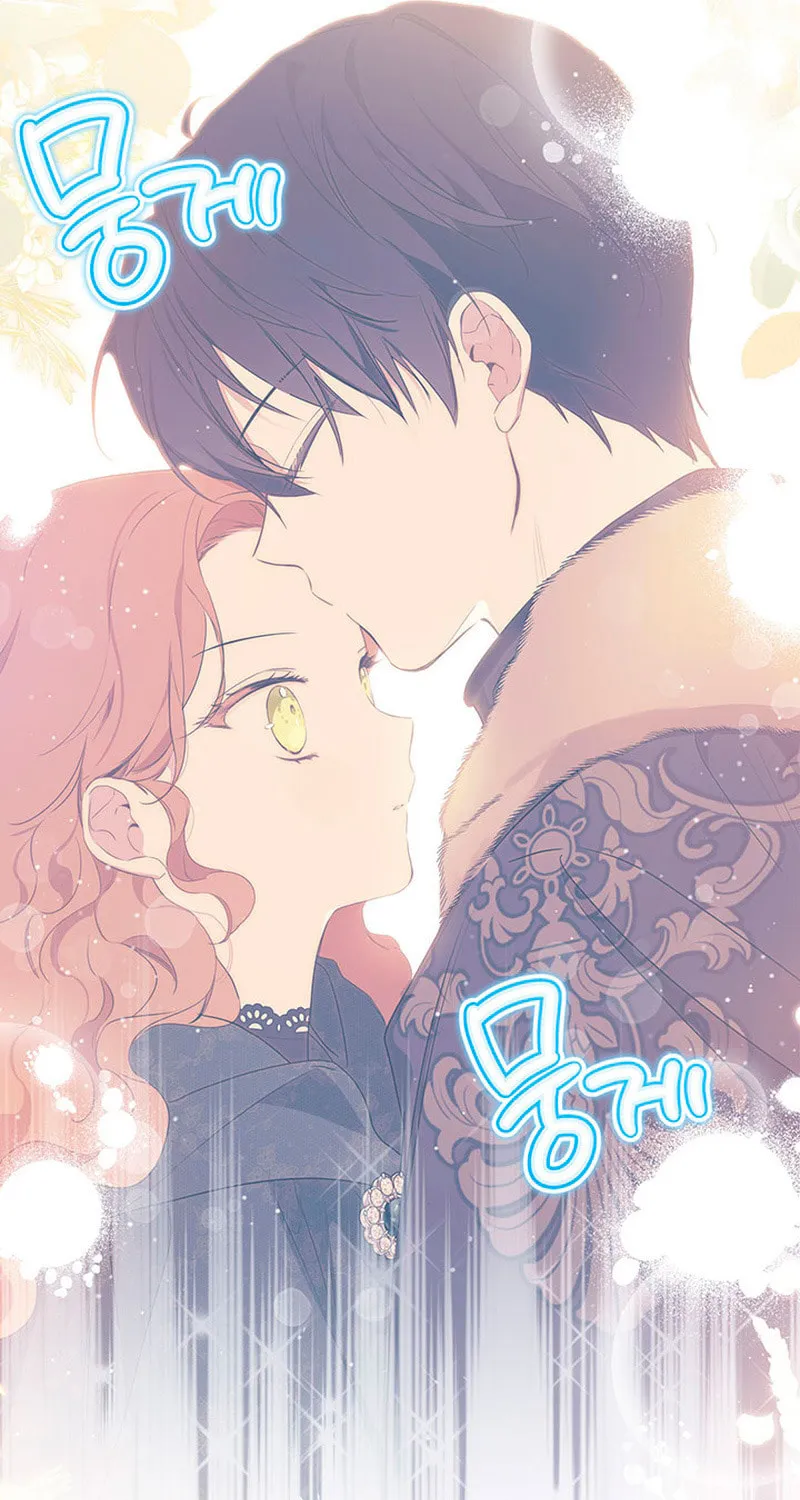 I Shall Master this Family! Chapter 118 page 14 - 
