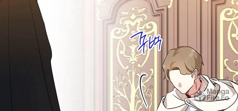 I Shall Master this Family! Chapter 118 page 149 - 