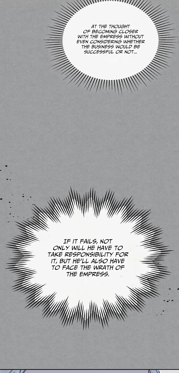 I Shall Master this Family! Chapter 12 page 13 - 