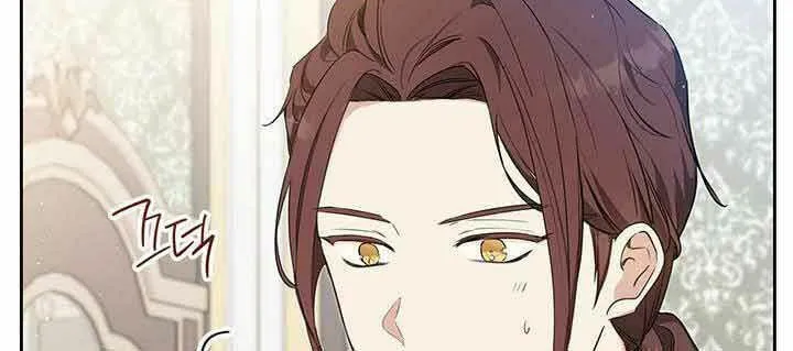 I Shall Master this Family! Chapter 121 page 63 - 