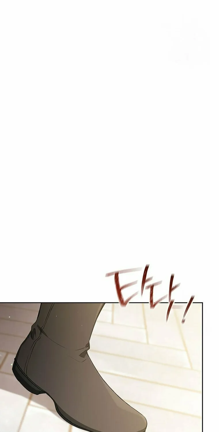 I Shall Master this Family! Chapter 125 page 4 - 
