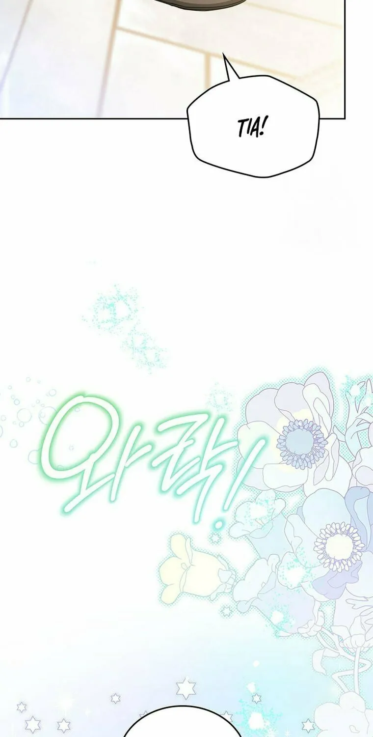 I Shall Master this Family! Chapter 125 page 5 - 