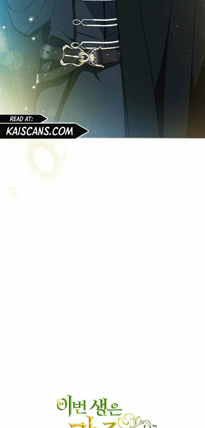 I Shall Master this Family! Chapter 126 page 57 - 