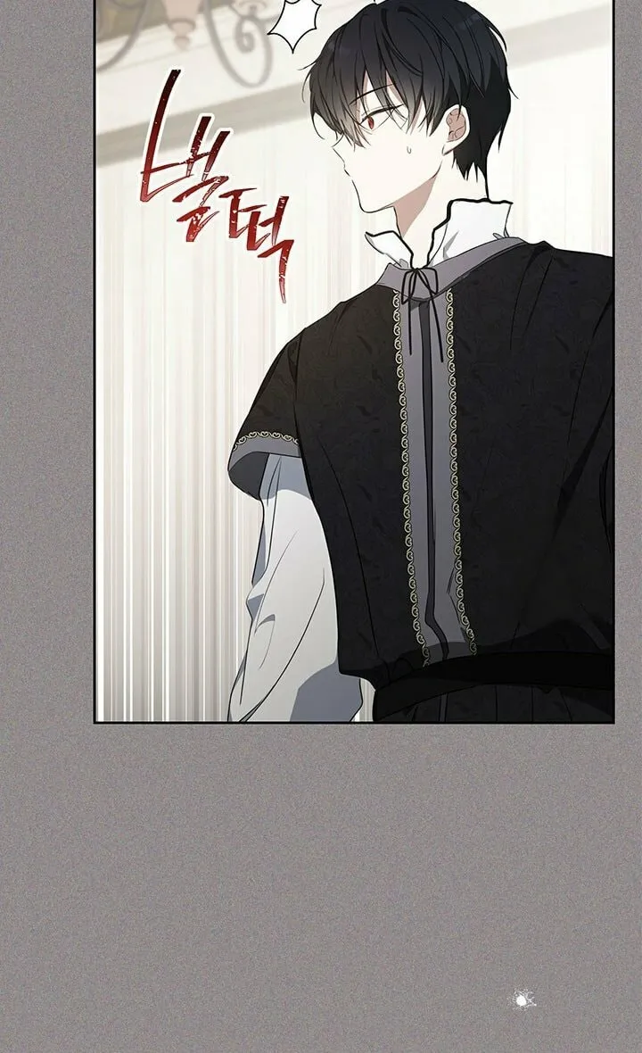 I Shall Master this Family! Chapter 127 page 51 - 